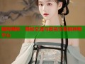暗网揭秘：隐秘交流与匿名交易的神秘平台