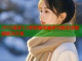 JXTZ蓝牙5.2发射接收器多功能无线音频解决方案