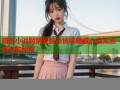 暗夜小说网禁爱禁忌情缘暗藏心底无法言说的秘密