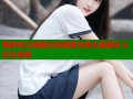 网禁哟女暗网在线观看资源全面解析与安全指南