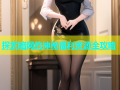 探索暗网的神秘福利资源全攻略