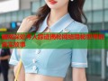 暗网深处寻人踪迹揭秘网络隐秘世界的真实故事
