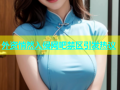 外资悄然入侵网吧禁区引发热议