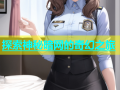 探索神秘暗网的奇幻之旅