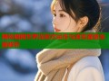 揭秘暗网世界深层次运作与真实面貌全面解析